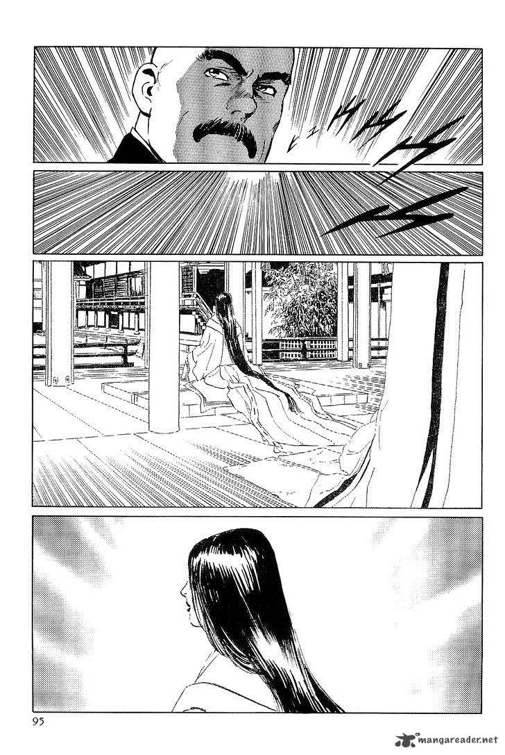 The Legendary Musings Of Professor Munakata 32 11