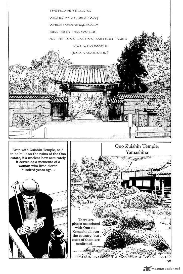 The Legendary Musings Of Professor Munakata 32 12