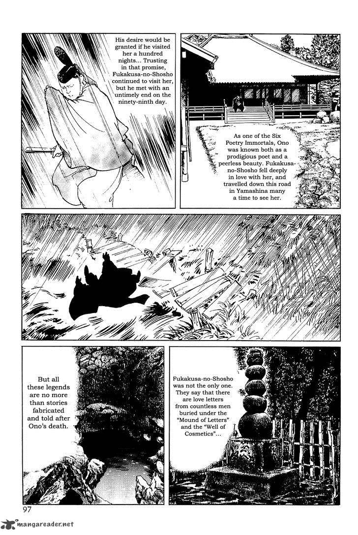 The Legendary Musings Of Professor Munakata 32 13