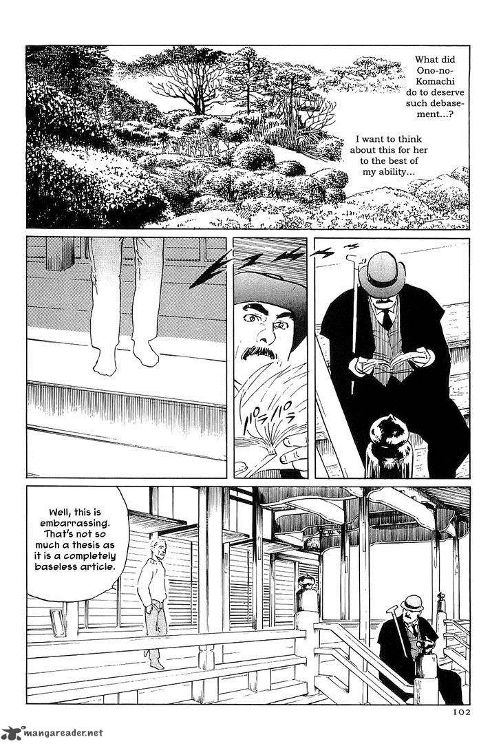 The Legendary Musings Of Professor Munakata 32 18