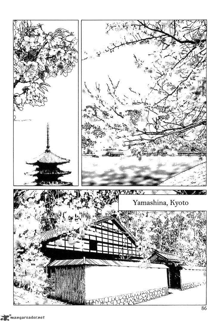 The Legendary Musings Of Professor Munakata 32 2