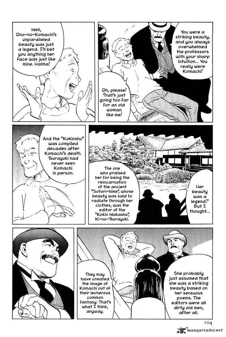 The Legendary Musings Of Professor Munakata 32 20
