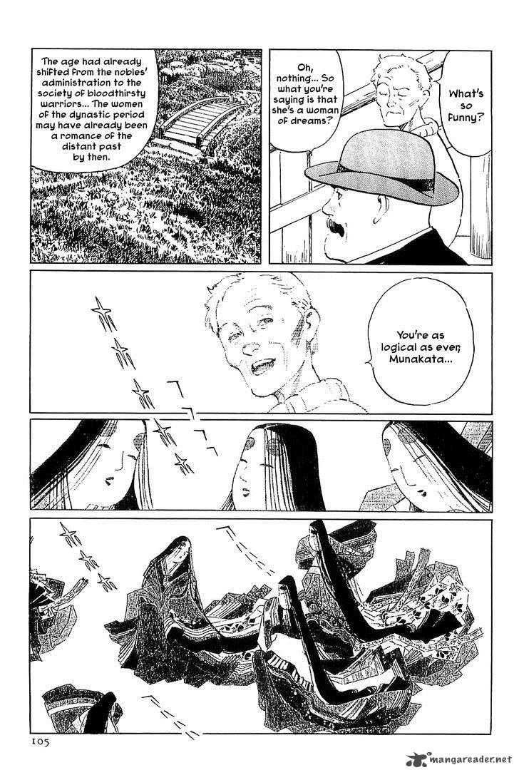 The Legendary Musings Of Professor Munakata 32 21