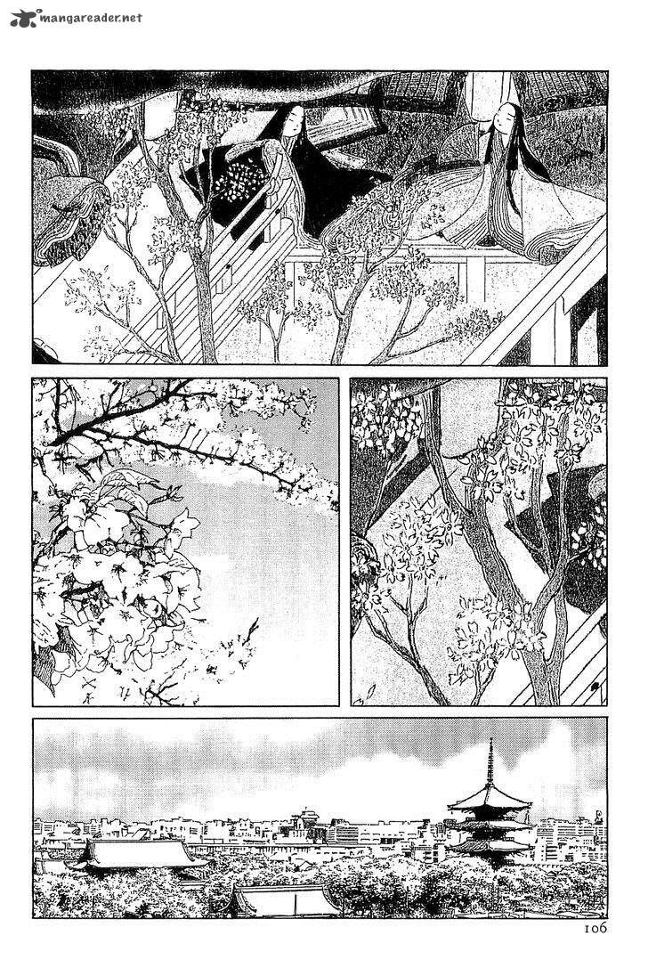 The Legendary Musings Of Professor Munakata 32 22