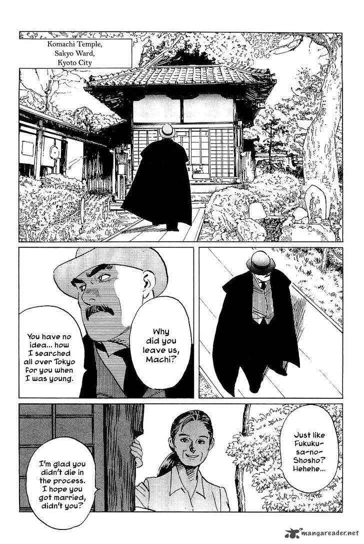The Legendary Musings Of Professor Munakata 32 23