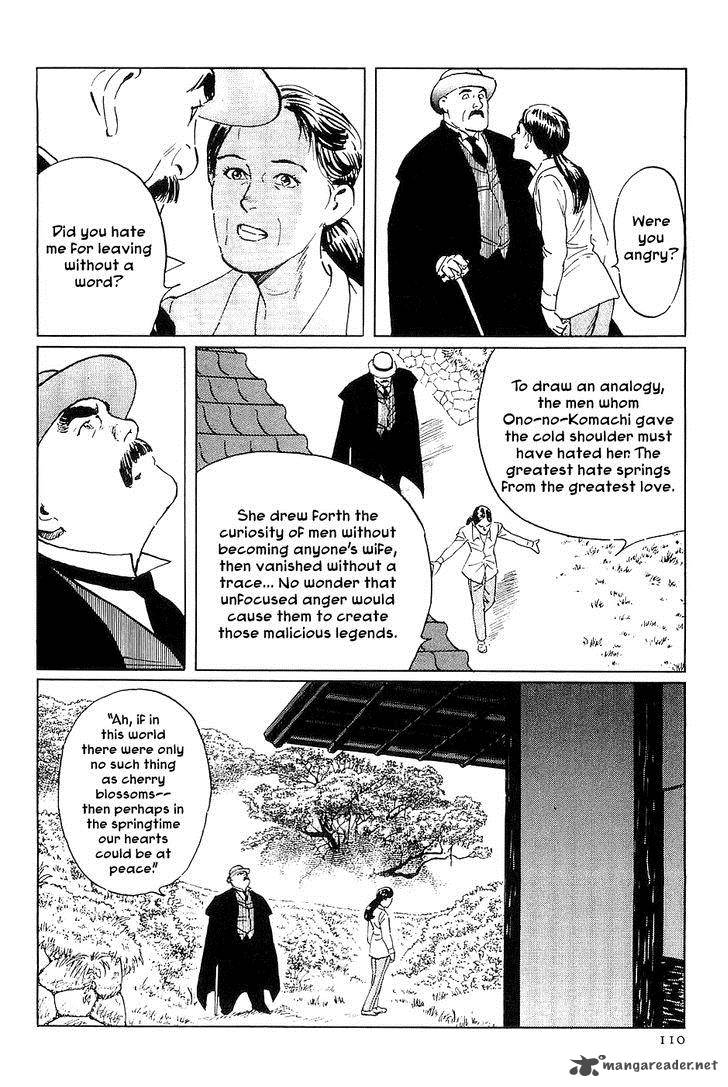 The Legendary Musings Of Professor Munakata 32 26