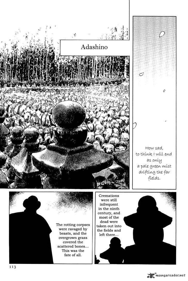 The Legendary Musings Of Professor Munakata 32 29
