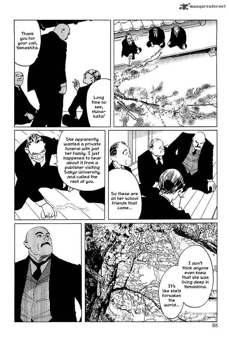 The Legendary Musings Of Professor Munakata 32 4