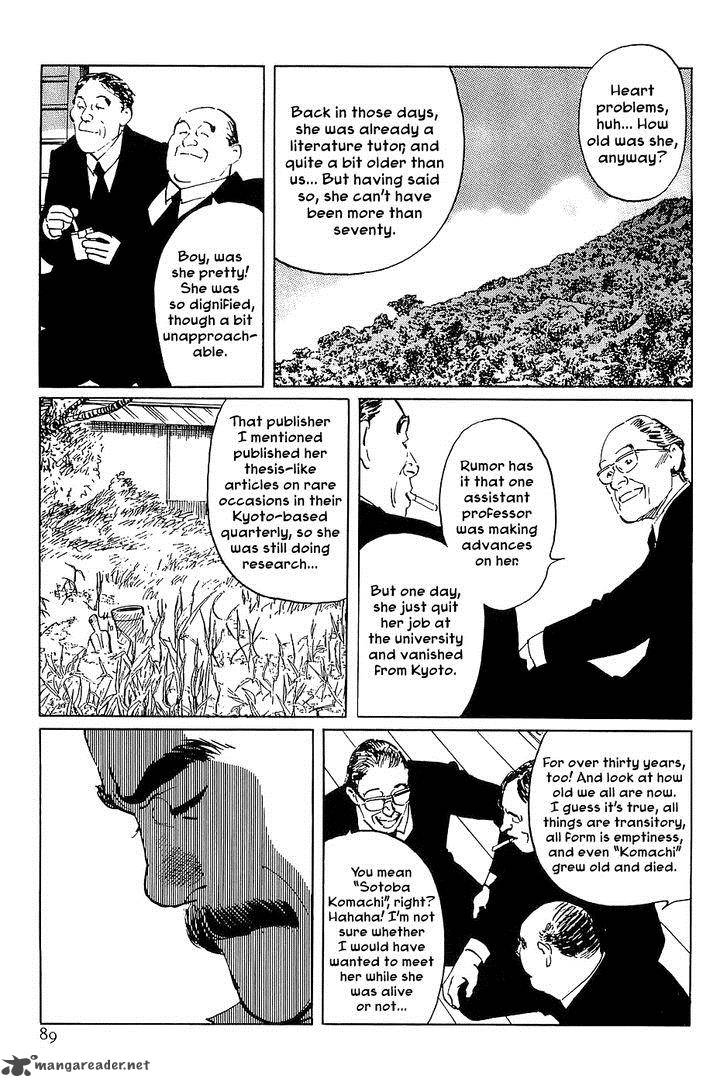The Legendary Musings Of Professor Munakata 32 5
