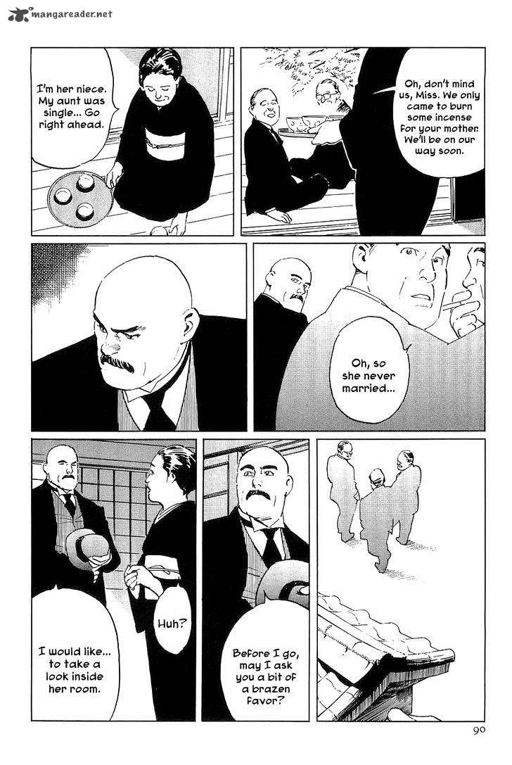 The Legendary Musings Of Professor Munakata 32 6