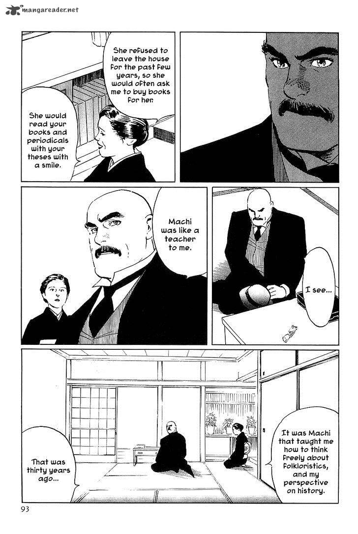 The Legendary Musings Of Professor Munakata 32 9