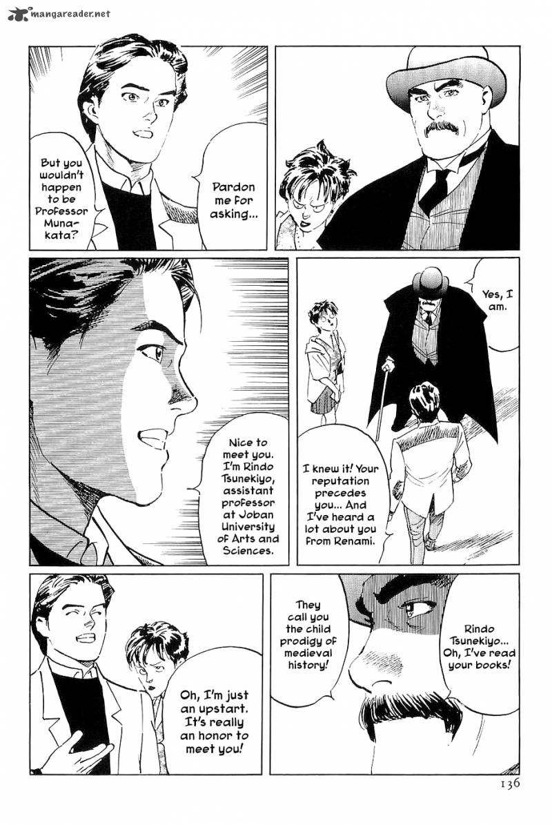 The Legendary Musings Of Professor Munakata 33 12