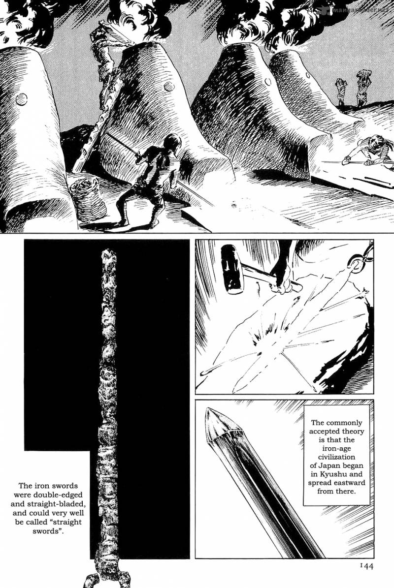 The Legendary Musings Of Professor Munakata 33 20