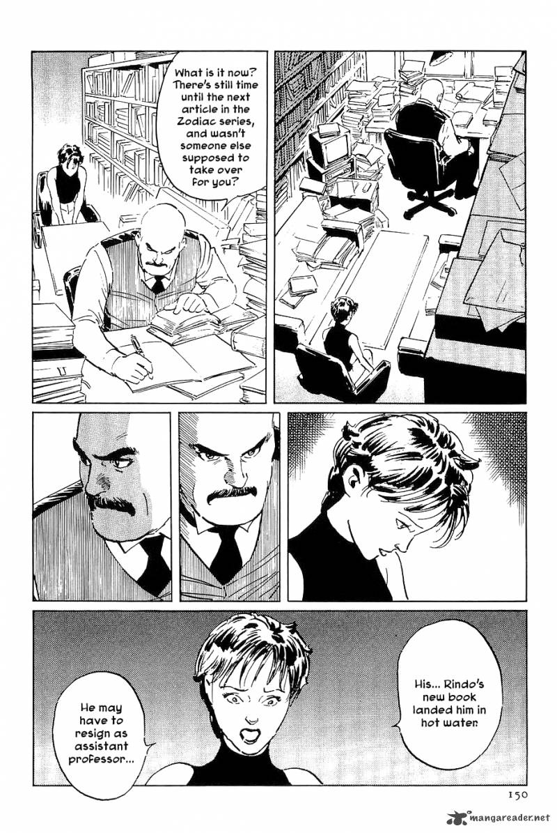 The Legendary Musings Of Professor Munakata 33 26