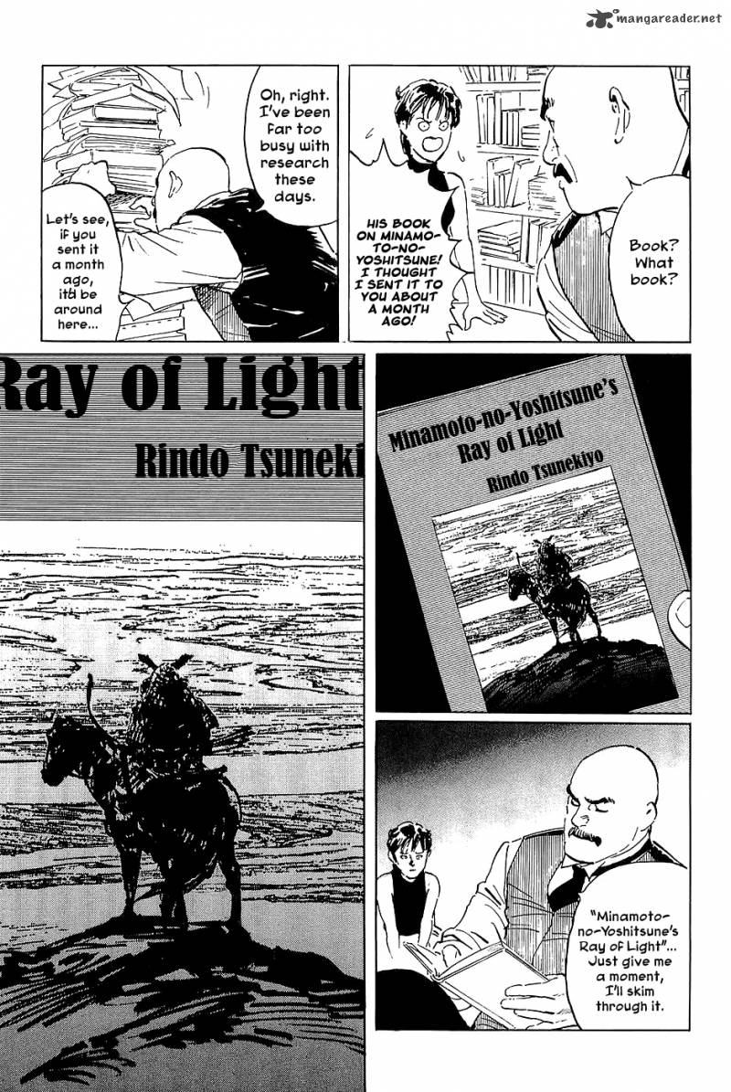 The Legendary Musings Of Professor Munakata 33 27