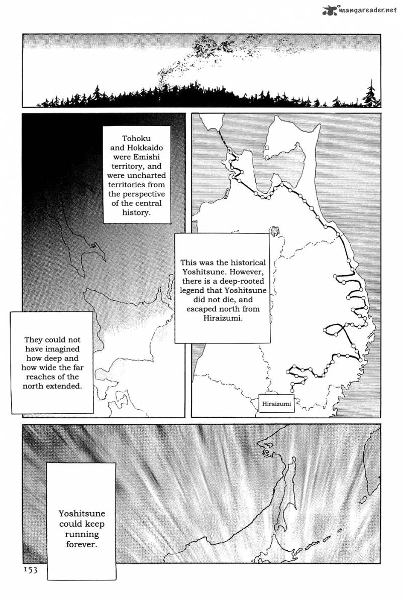 The Legendary Musings Of Professor Munakata 33 29