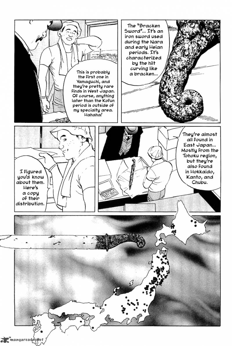 The Legendary Musings Of Professor Munakata 33 3