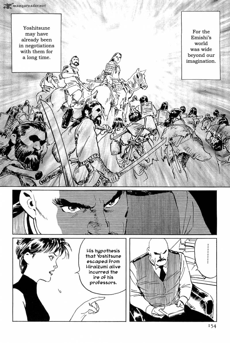 The Legendary Musings Of Professor Munakata 33 30