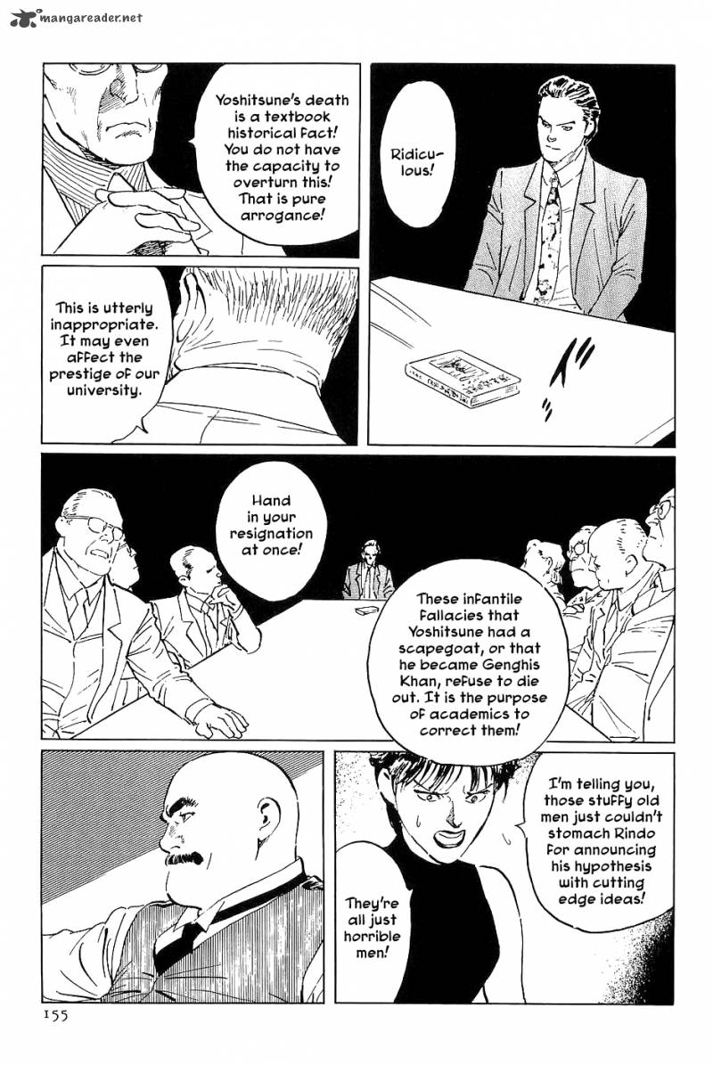 The Legendary Musings Of Professor Munakata 33 31