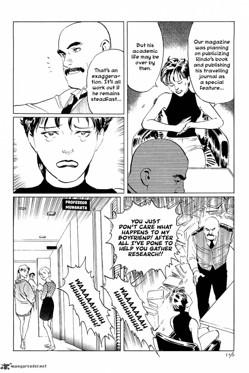The Legendary Musings Of Professor Munakata 33 32