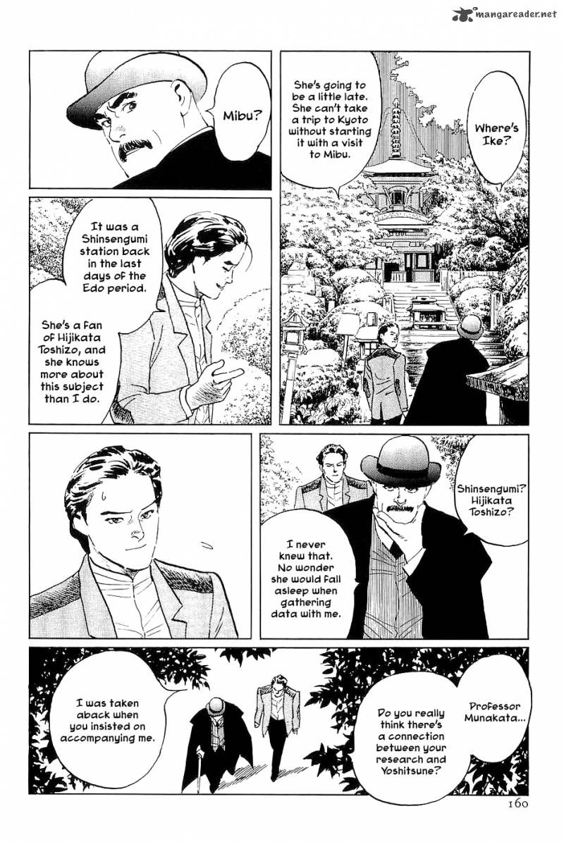 The Legendary Musings Of Professor Munakata 33 36