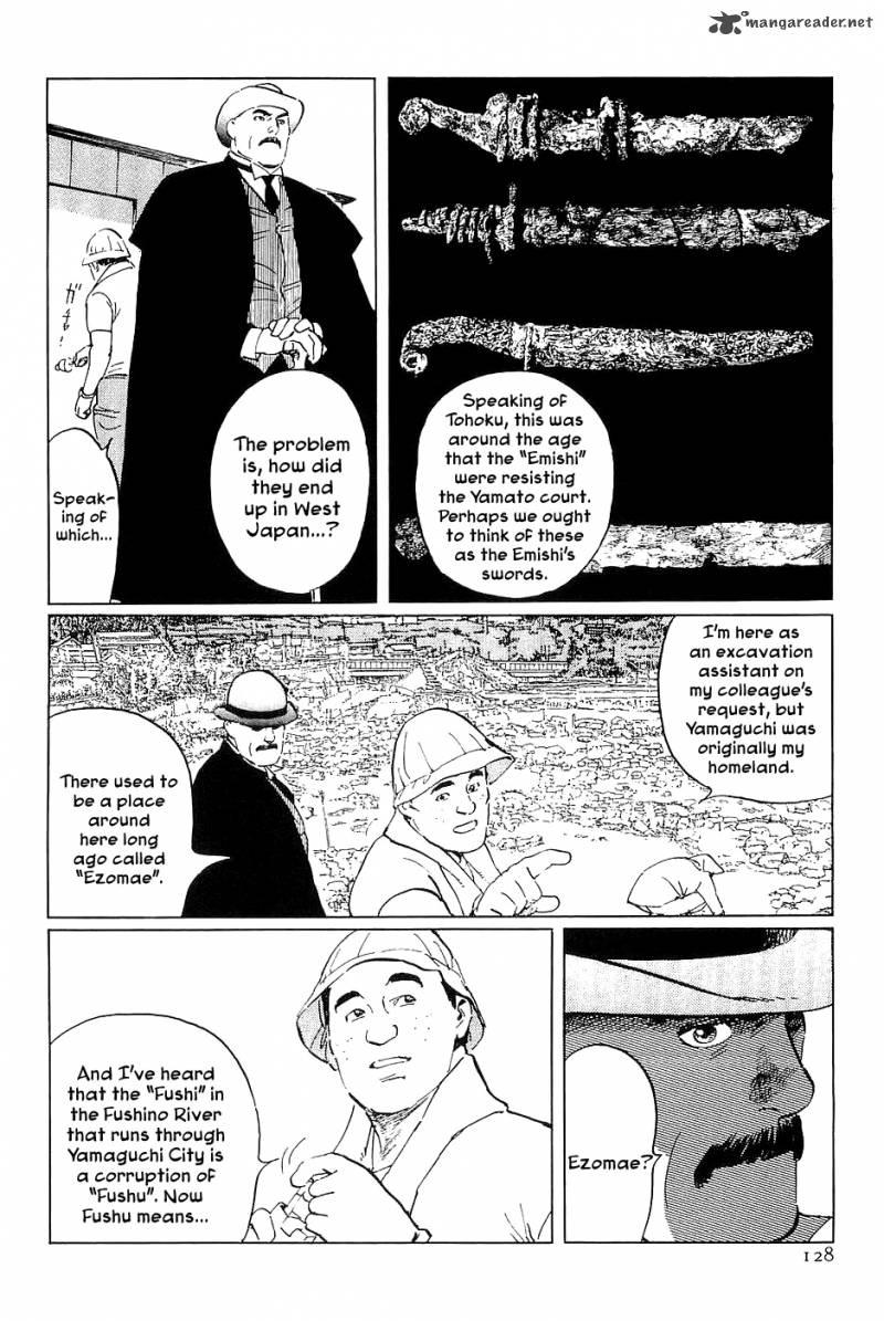 The Legendary Musings Of Professor Munakata 33 4