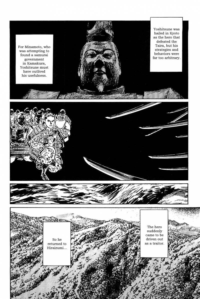 The Legendary Musings Of Professor Munakata 34 26