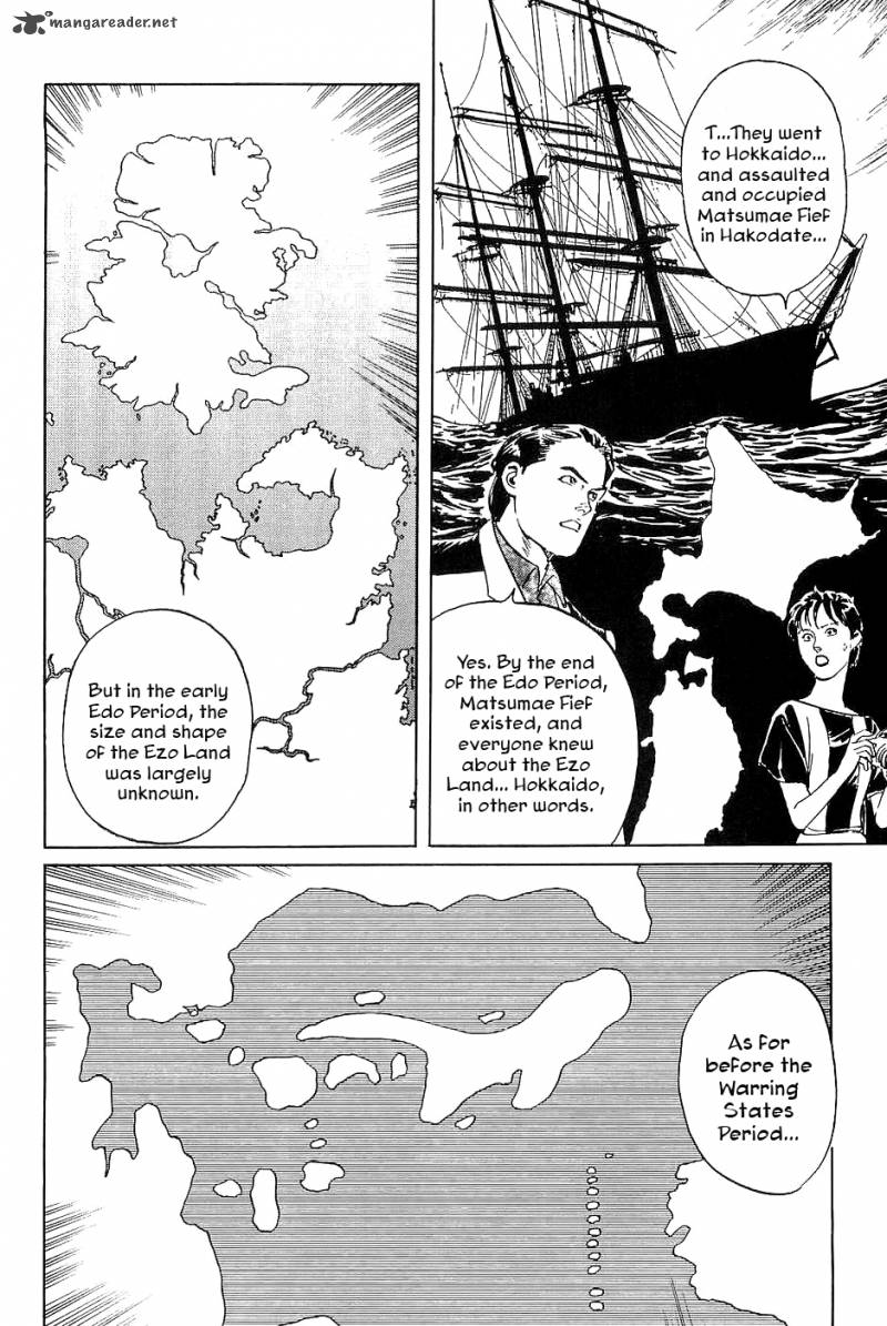 The Legendary Musings Of Professor Munakata 34 30