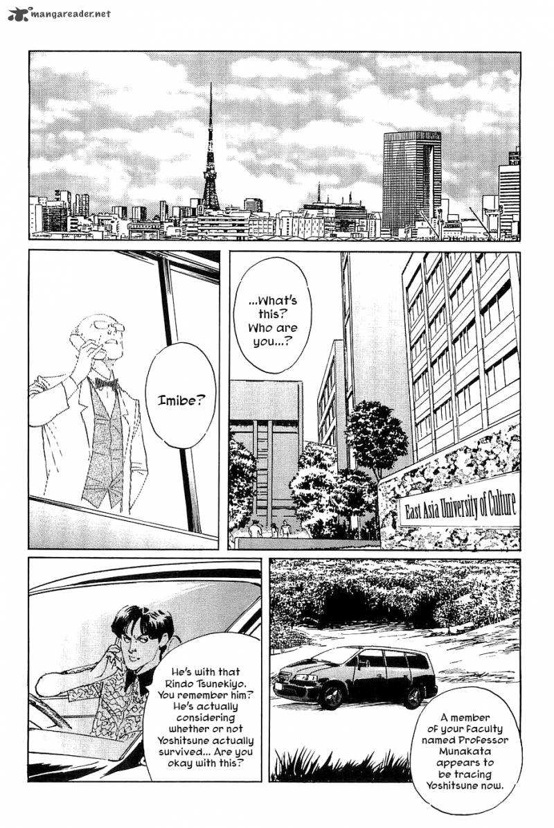 The Legendary Musings Of Professor Munakata 34 32