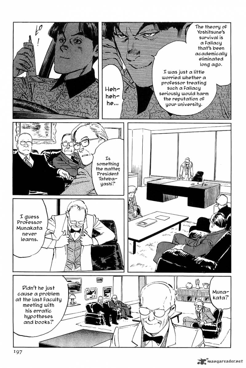 The Legendary Musings Of Professor Munakata 34 33