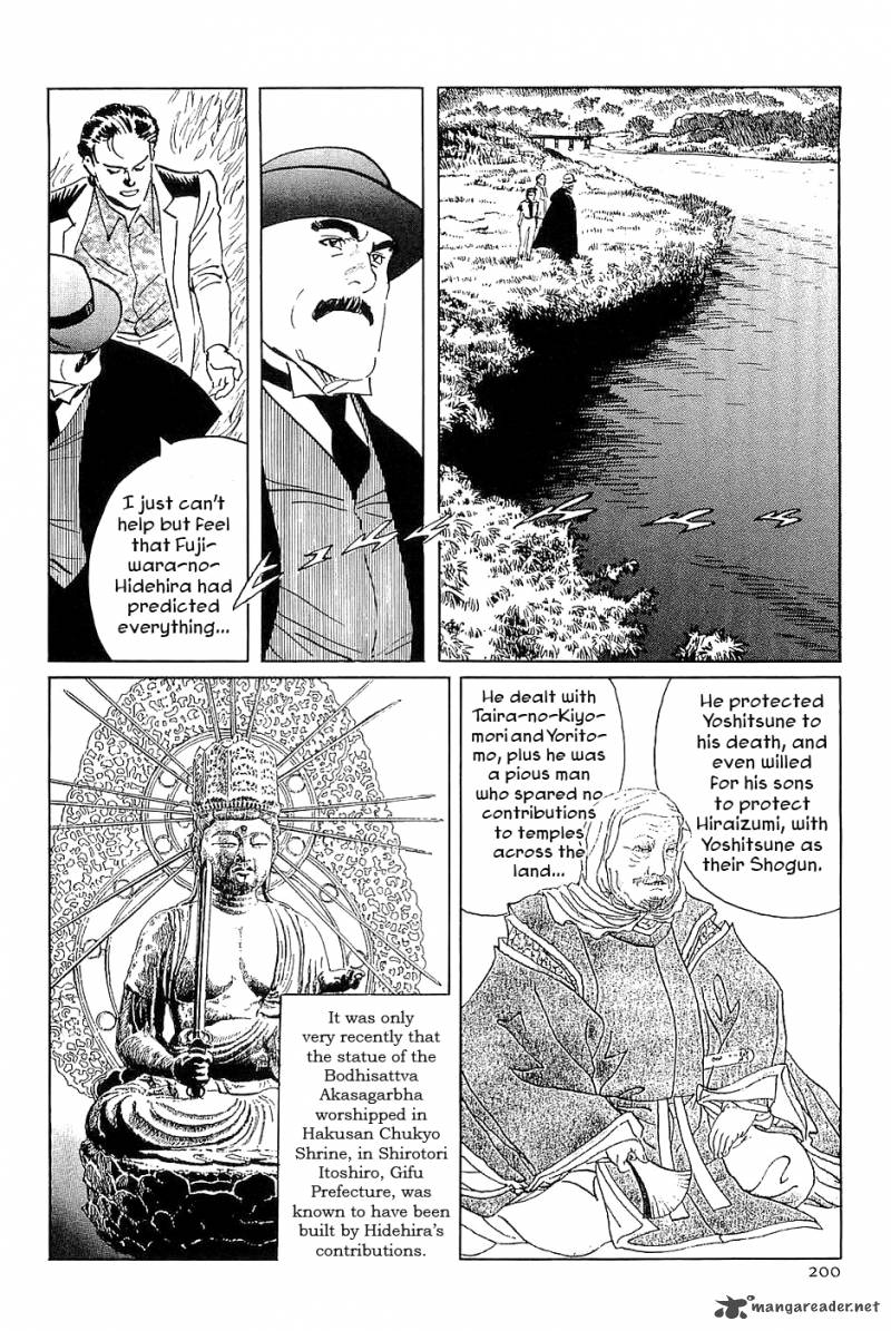 The Legendary Musings Of Professor Munakata 34 36