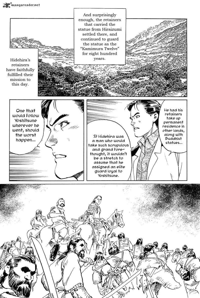 The Legendary Musings Of Professor Munakata 34 37