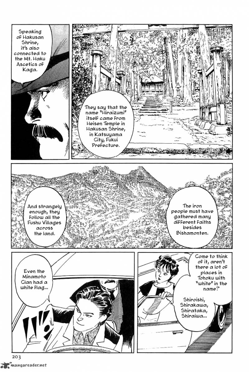 The Legendary Musings Of Professor Munakata 34 39