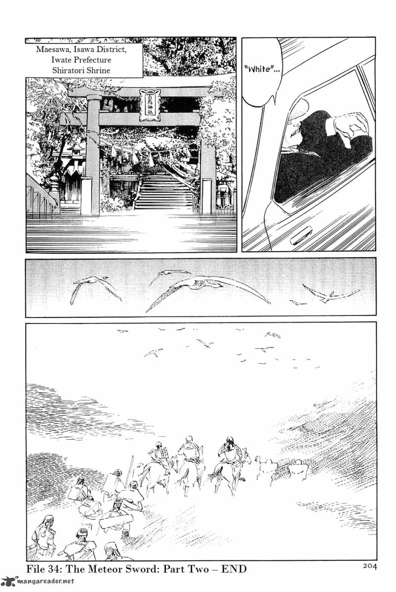The Legendary Musings Of Professor Munakata 34 40