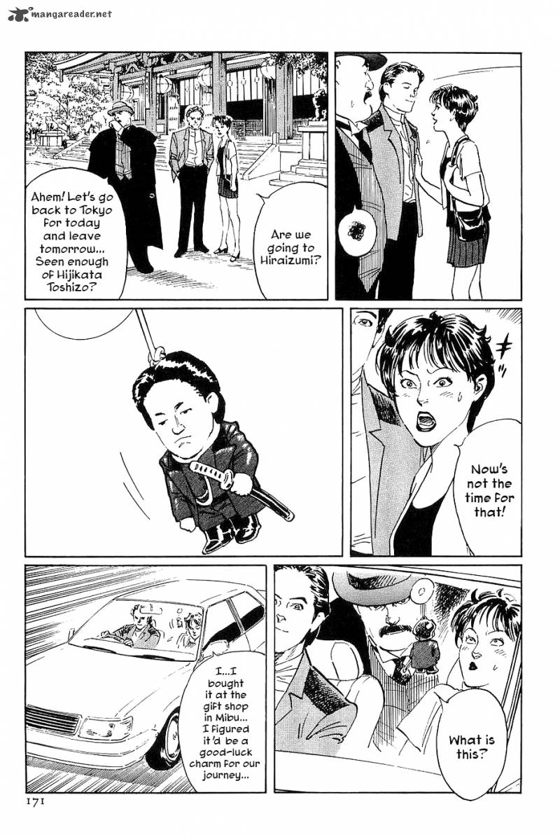 The Legendary Musings Of Professor Munakata 34 7