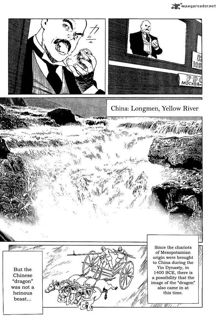 The Legendary Musings Of Professor Munakata 36 11