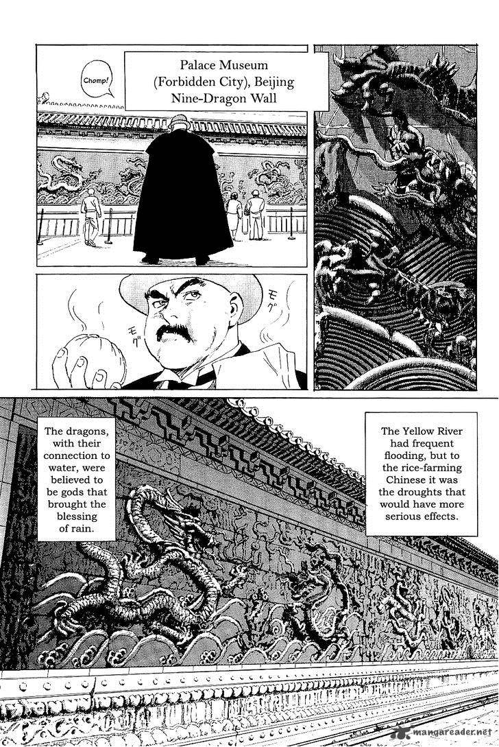 The Legendary Musings Of Professor Munakata 36 12