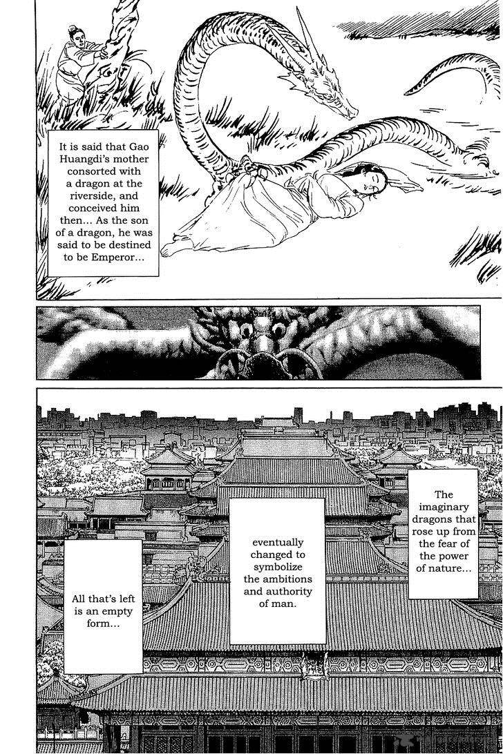 The Legendary Musings Of Professor Munakata 36 14