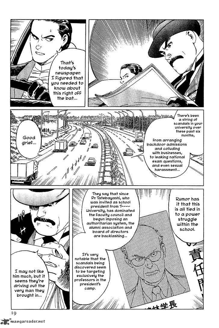 The Legendary Musings Of Professor Munakata 36 19