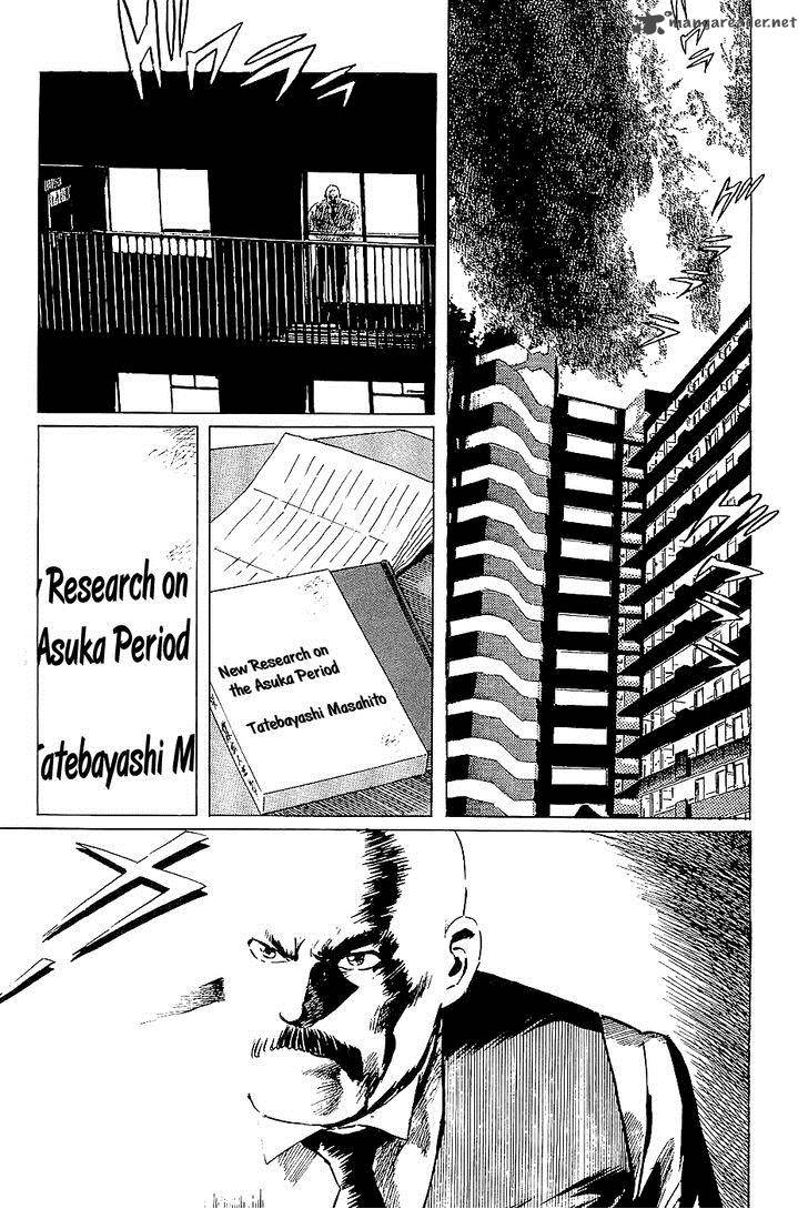 The Legendary Musings Of Professor Munakata 36 21