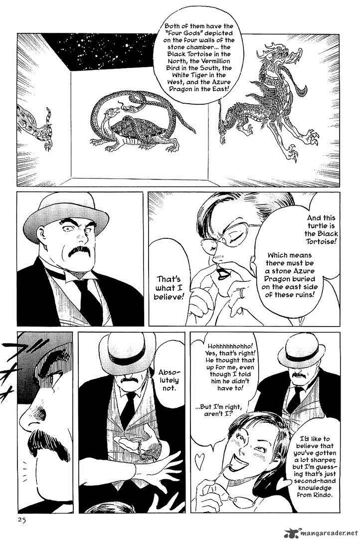 The Legendary Musings Of Professor Munakata 36 24