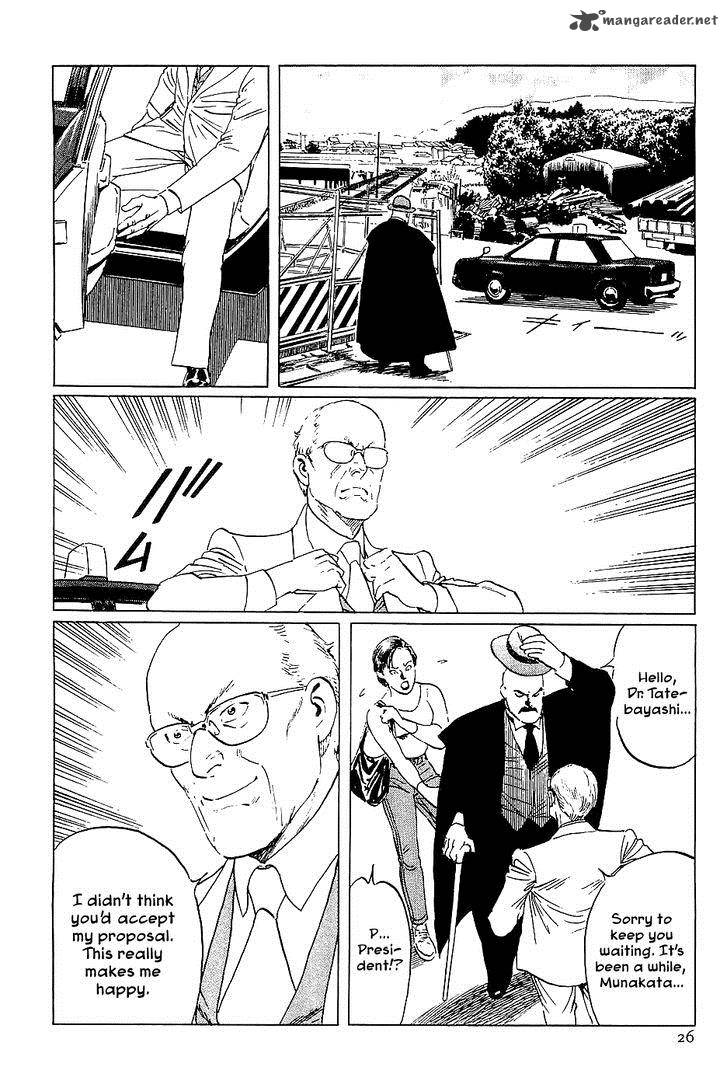 The Legendary Musings Of Professor Munakata 36 25