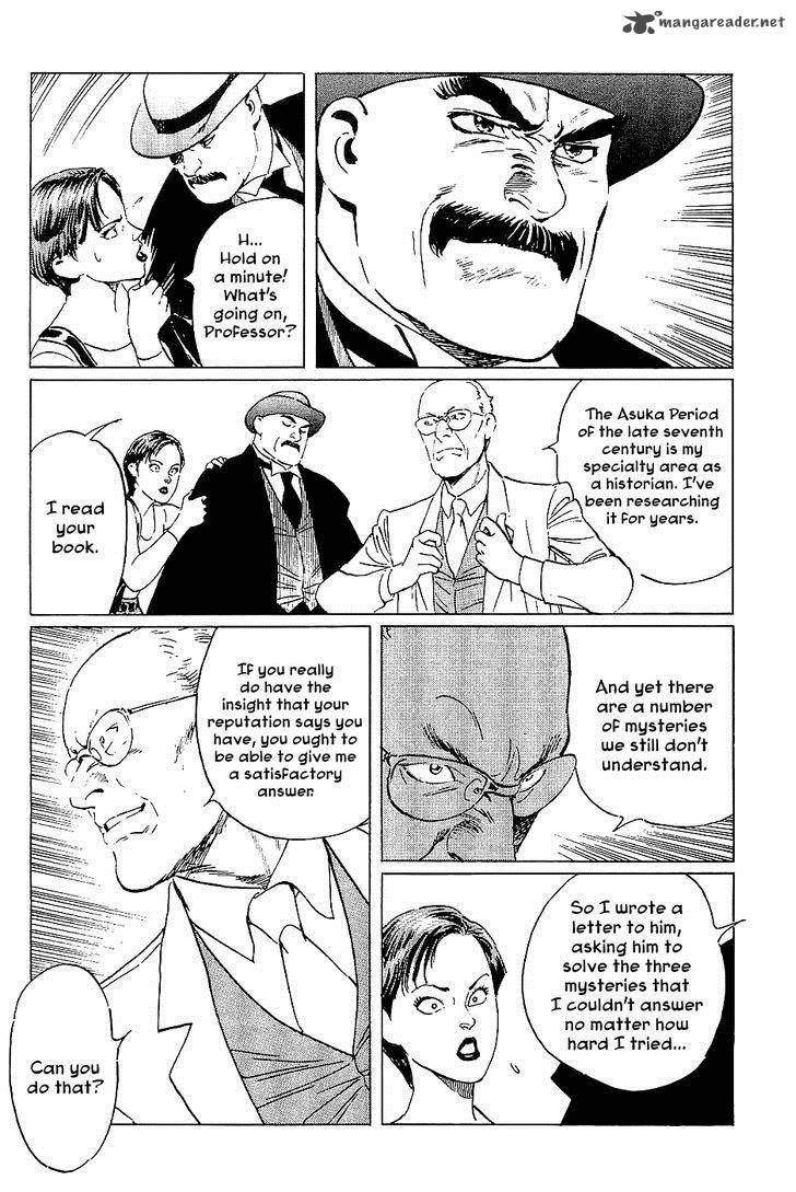 The Legendary Musings Of Professor Munakata 36 26