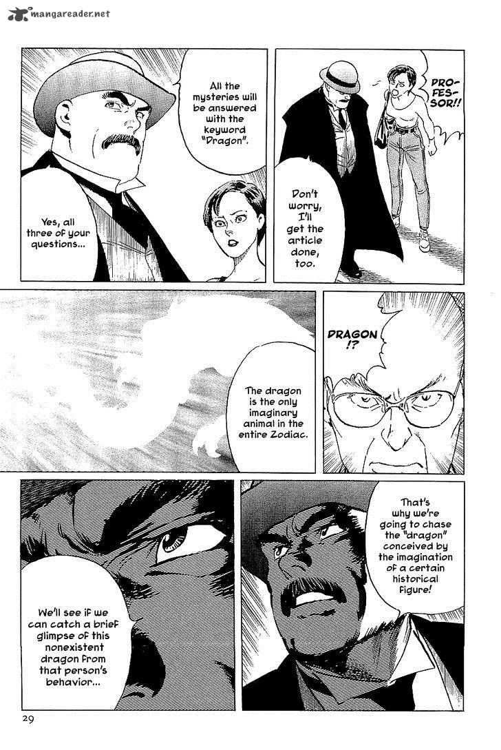 The Legendary Musings Of Professor Munakata 36 28