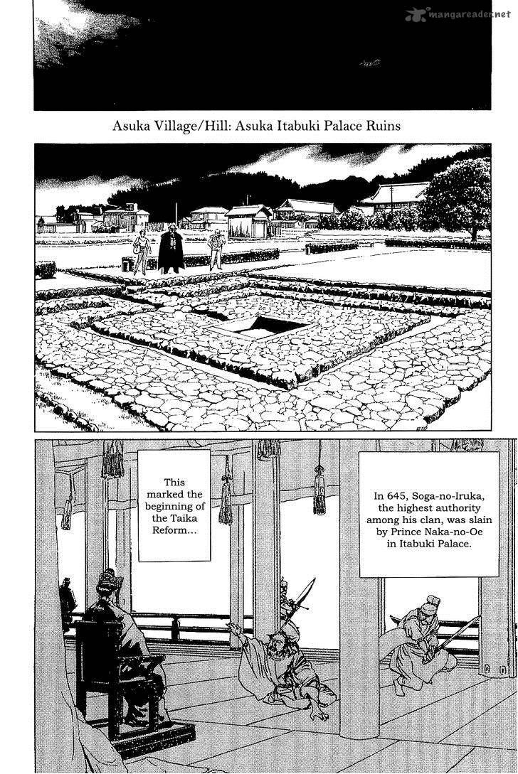 The Legendary Musings Of Professor Munakata 36 29