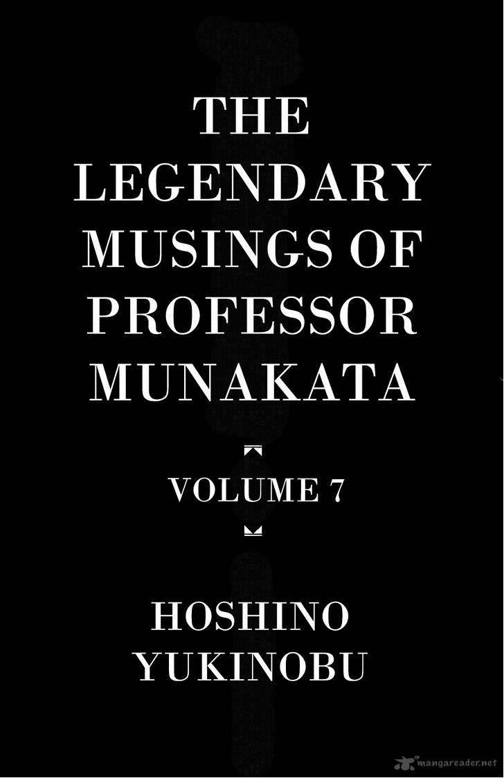 The Legendary Musings Of Professor Munakata 36 3