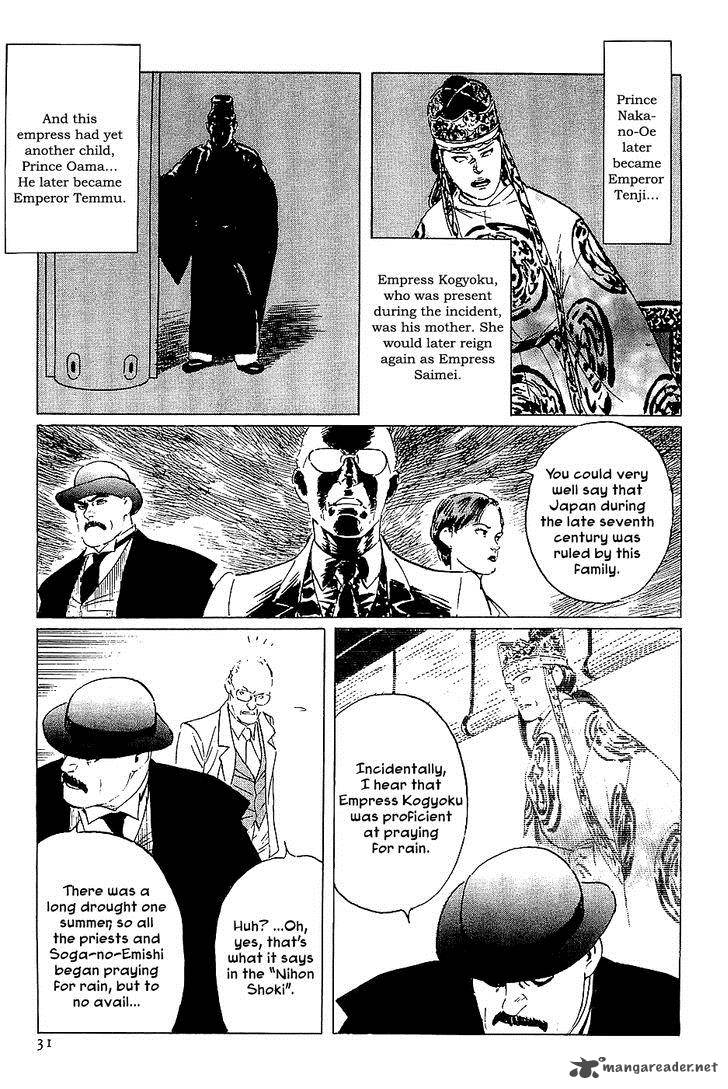 The Legendary Musings Of Professor Munakata 36 30