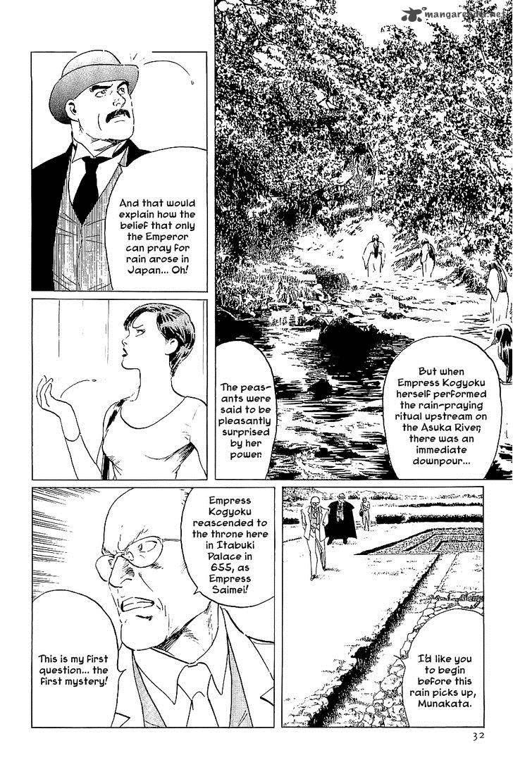 The Legendary Musings Of Professor Munakata 36 31