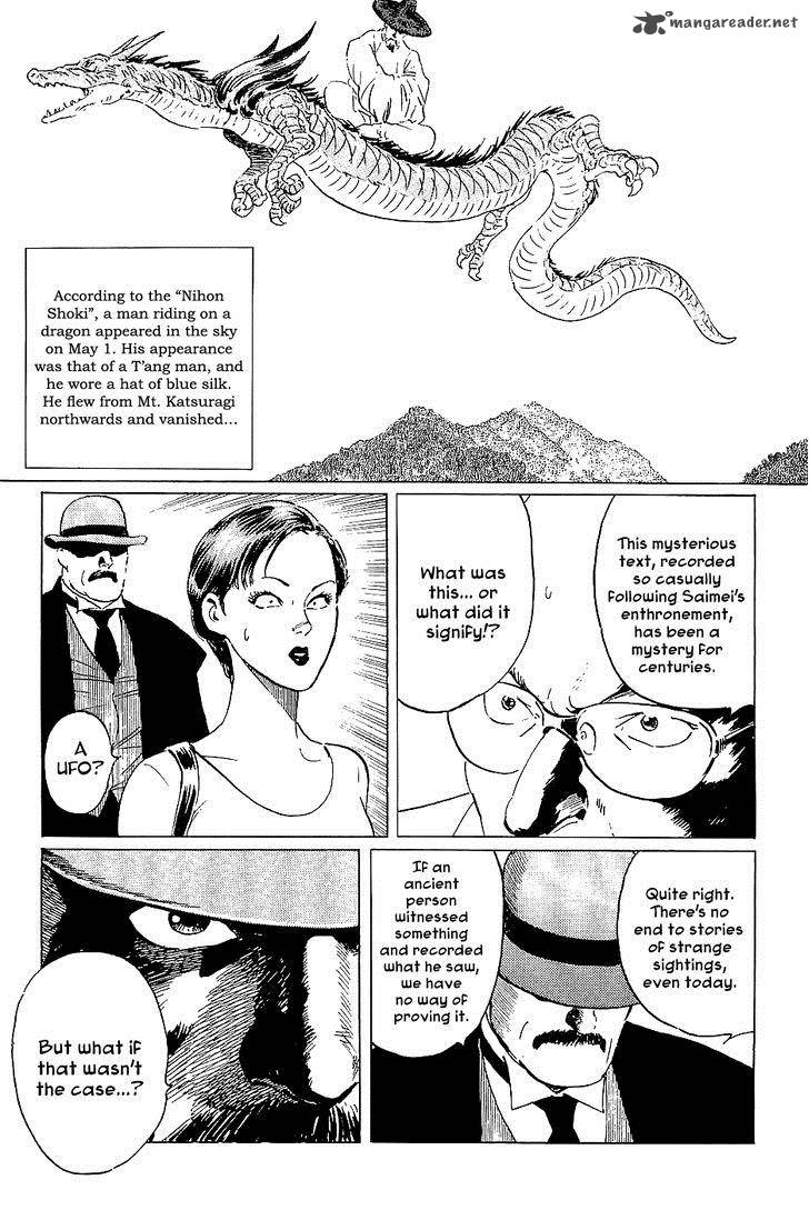The Legendary Musings Of Professor Munakata 36 32