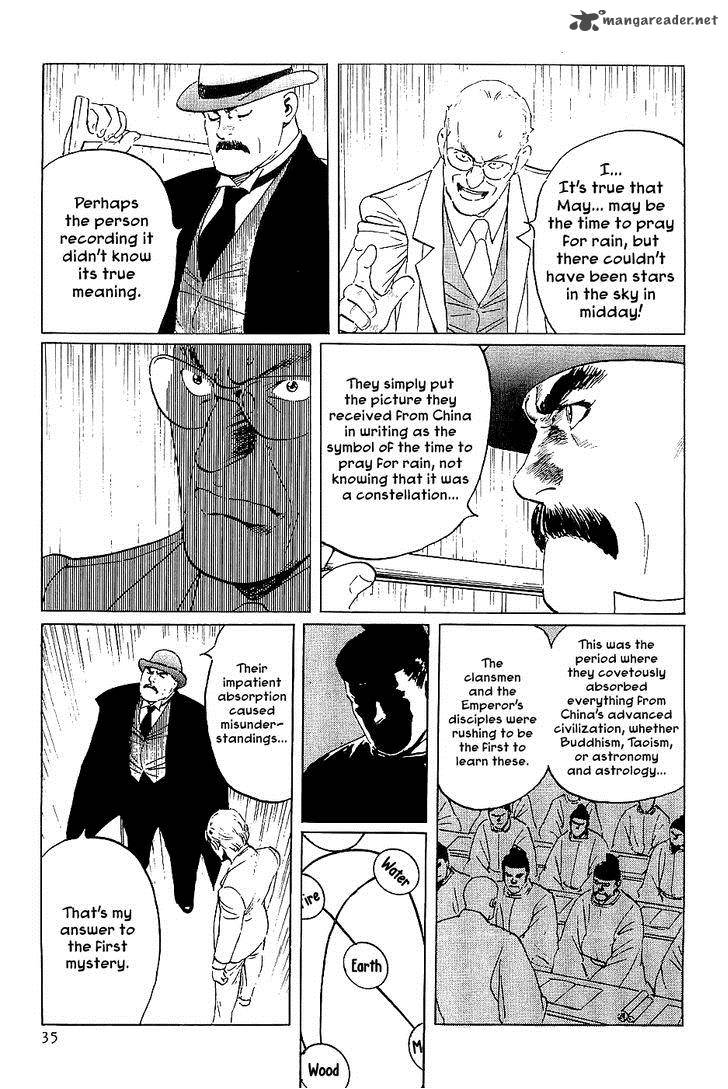 The Legendary Musings Of Professor Munakata 36 34